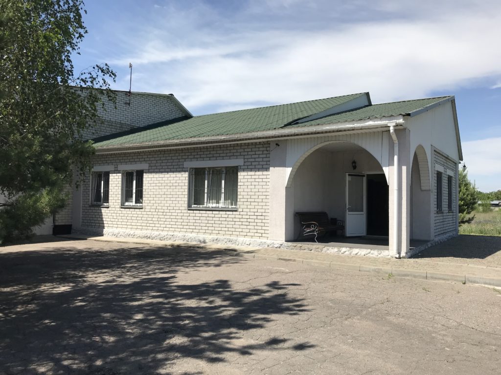 Проведено реорганізацію «Торговий дім Цибко»