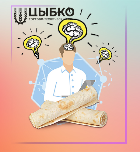 Виробництво лаваша як бізнес — обладнання TSYBKO